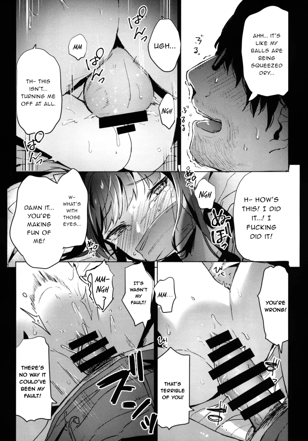 [Horonamin] Shoujo Shiiku Kyoushitsu | The Classroom For Breeding Little Girls Fhentai - Page 21