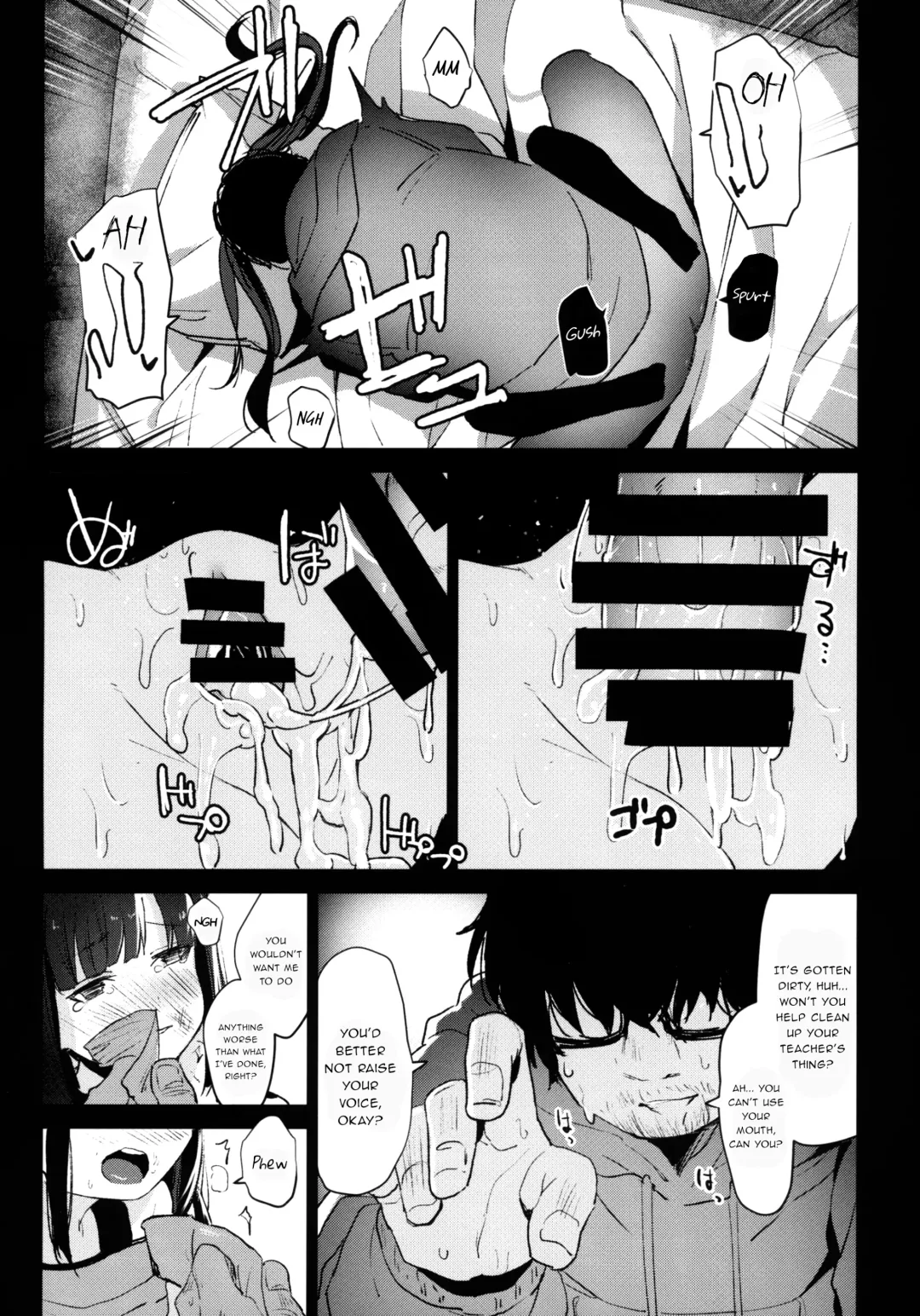 [Horonamin] Shoujo Shiiku Kyoushitsu | The Classroom For Breeding Little Girls Fhentai - Page 25