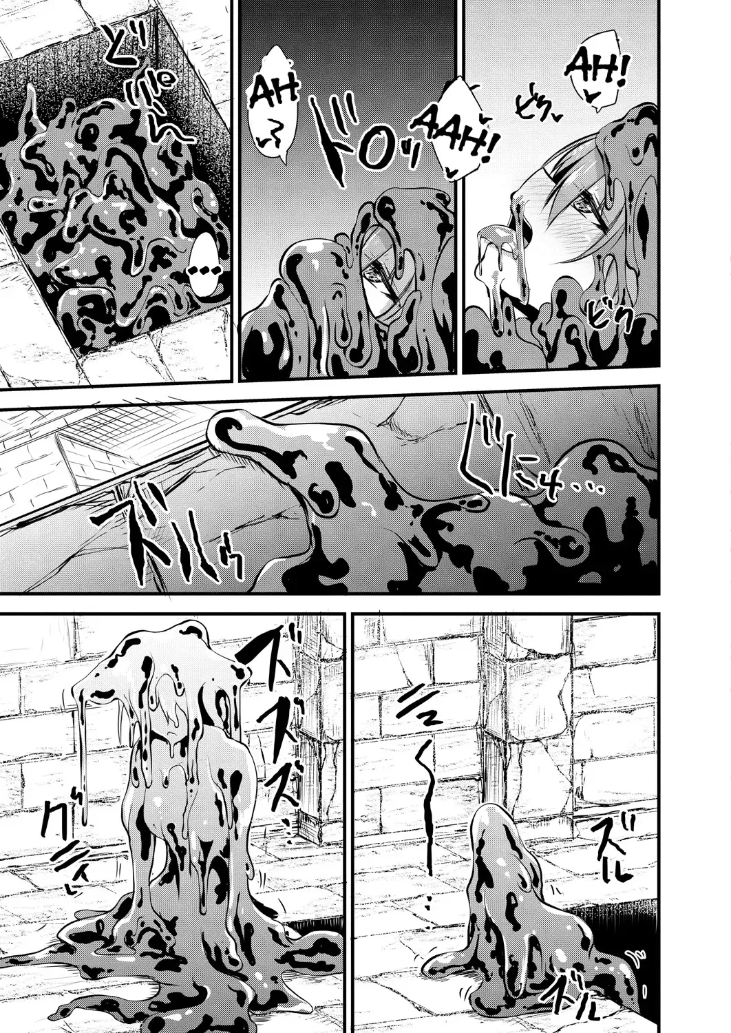 [Kirisaki Byakko] Echidna-sama no Himatsubushi 2 Ch. 4 Fhentai - Page 9