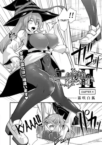 [Kirisaki Byakko] Echidna-sama no Himatsubushi 2 Ch. 4 Fhentai - Page 2