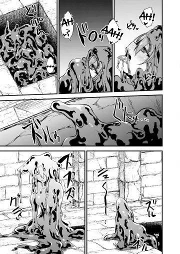 [Kirisaki Byakko] Echidna-sama no Himatsubushi 2 Ch. 4 Fhentai - Page 9