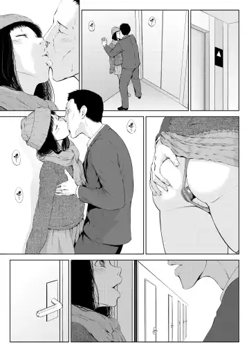 Juujiro no Sannin Fhentai - Page 16