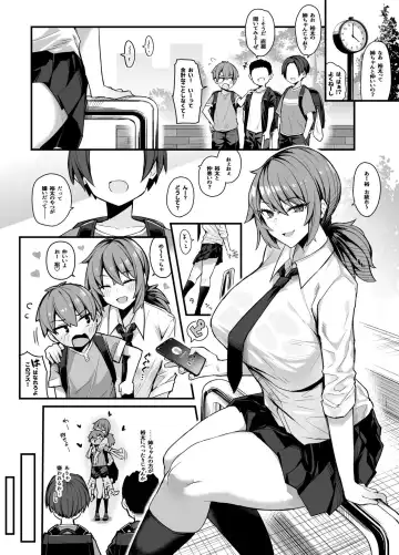 Read [Arimura Daikon] Haimen Tekoki❤ - Fhentai