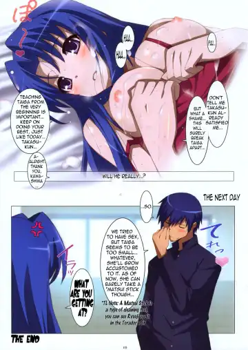 [Jet Yowatari] Ami Plus Fhentai - Page 15