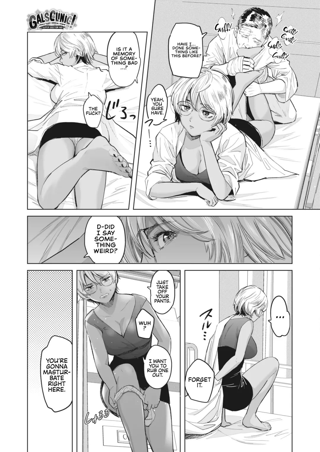 [Sakagami Umi] GalCli! GALS Clinic Ch. 3 -Super Doctor Kei- Fhentai - Page 11