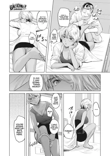 [Sakagami Umi] GalCli! GALS Clinic Ch. 3 -Super Doctor Kei- Fhentai - Page 11