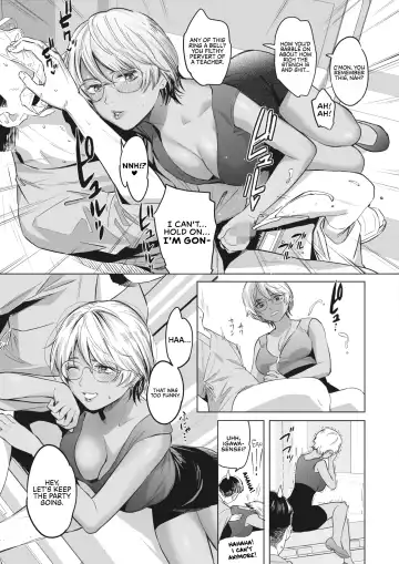 [Sakagami Umi] GalCli! GALS Clinic Ch. 3 -Super Doctor Kei- Fhentai - Page 13