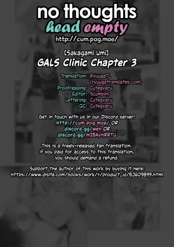 [Sakagami Umi] GalCli! GALS Clinic Ch. 3 -Super Doctor Kei- Fhentai - Page 23