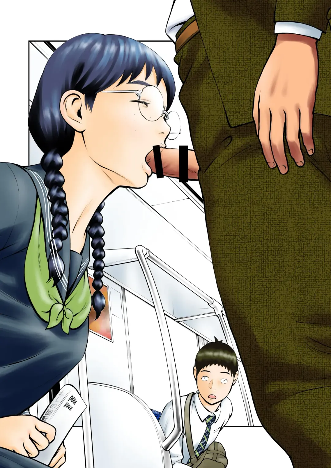 Yowami o Nigirarete mo Tsuyoki na Bungaku Joshi to Kenka Shinagara Sex Fhentai - Page 10