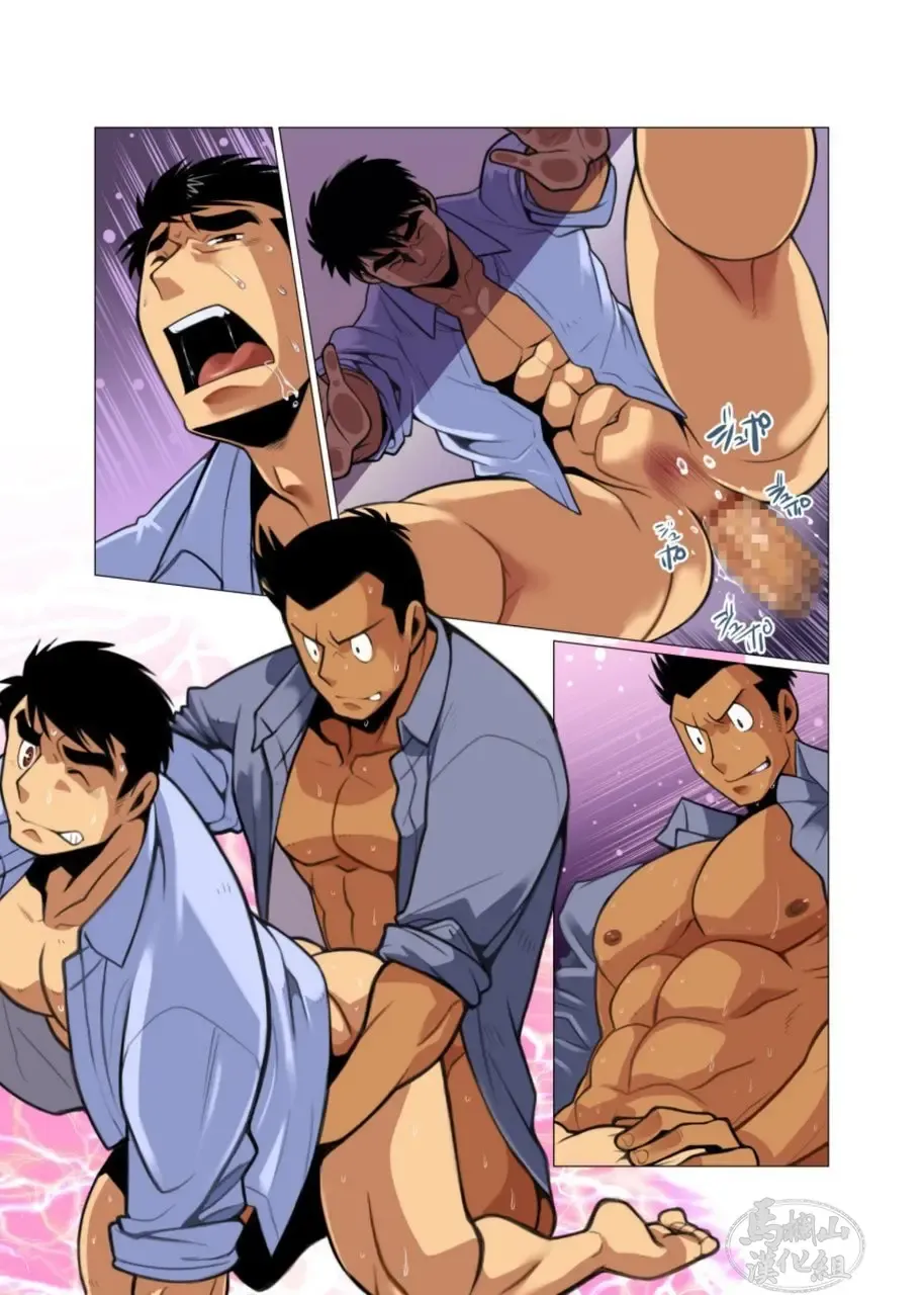 [Nakata Shunpei] Placebo Fhentai - Page 30