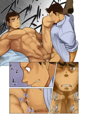 [Nakata Shunpei] Placebo Fhentai - Page 48