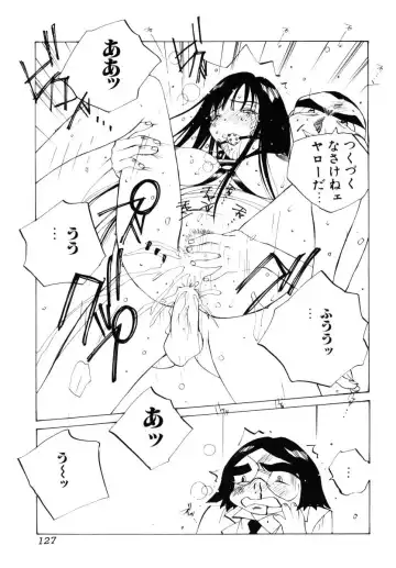 [Tomonaga Kazu] MOMONE III Fhentai - Page 128