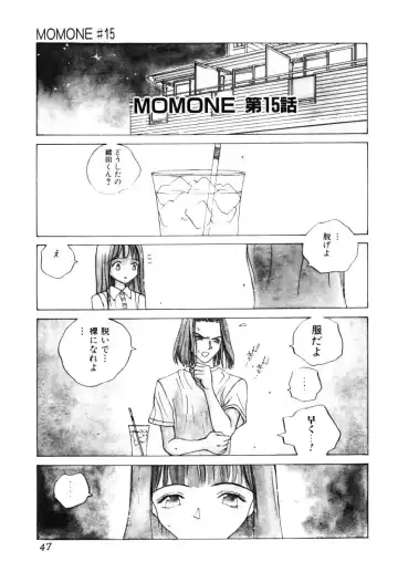 [Tomonaga Kazu] MOMONE III Fhentai - Page 48