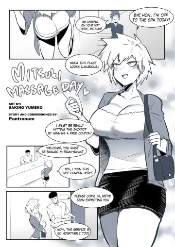 Read [Sakino Yumeko] Mitsuki Massage Day - Fhentai