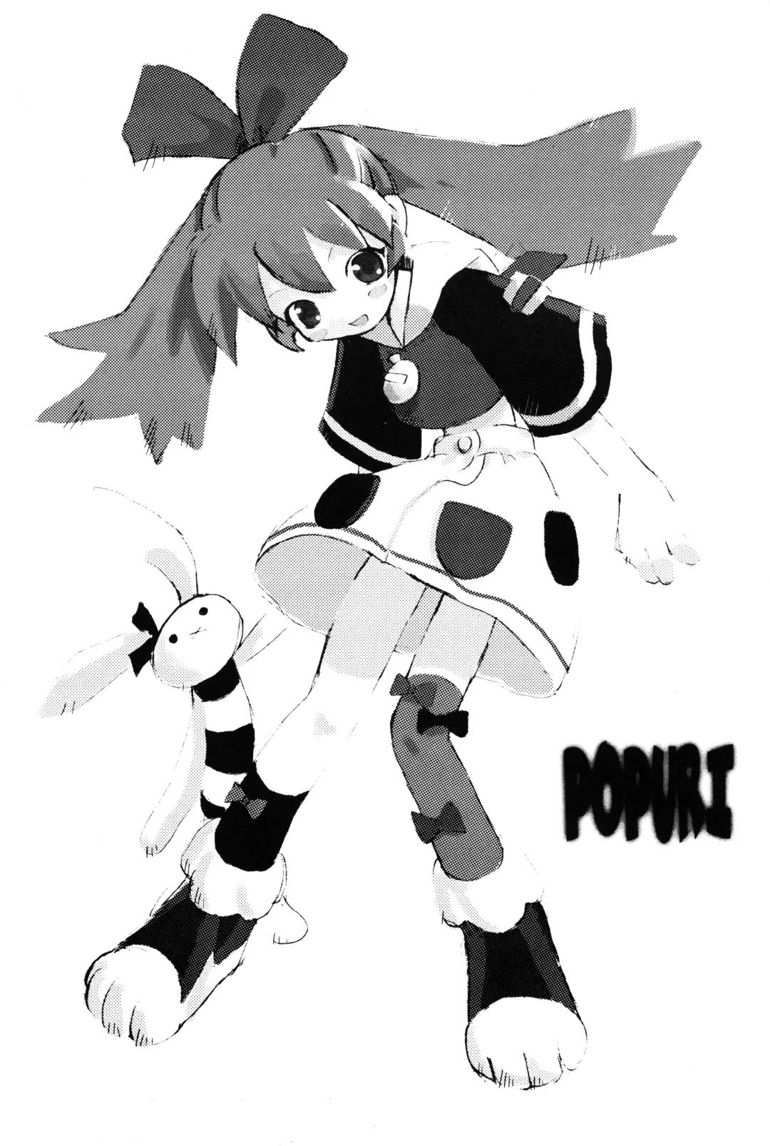 KEMONOKETUSINN Q Fhentai - Page 16