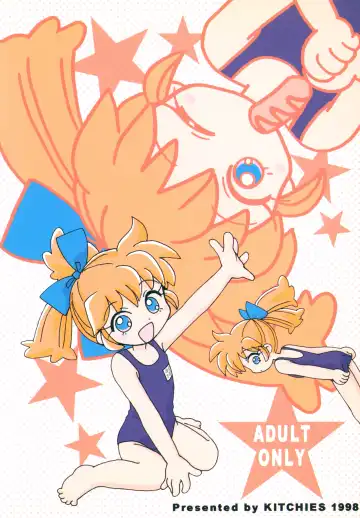 [Kitchies] Akume Seikan DX! Mii Fa Puu Fhentai - Page 34