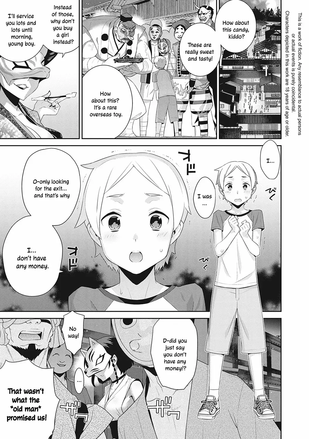 [Yaya Hinata] Ichiya no Machi | The Overnight Town Fhentai - Page 1