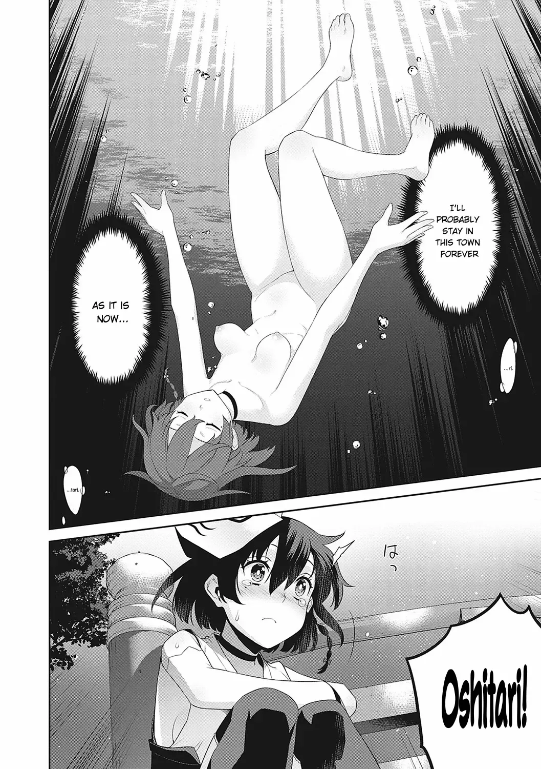 [Yaya Hinata] Ichiya no Machi | The Overnight Town Fhentai - Page 12