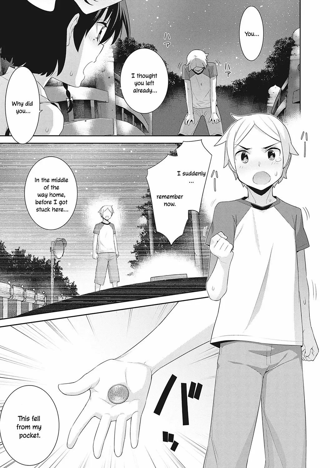 [Yaya Hinata] Ichiya no Machi | The Overnight Town Fhentai - Page 13