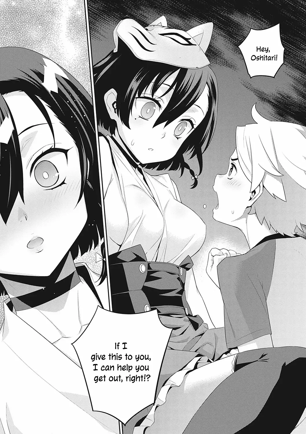 [Yaya Hinata] Ichiya no Machi | The Overnight Town Fhentai - Page 14