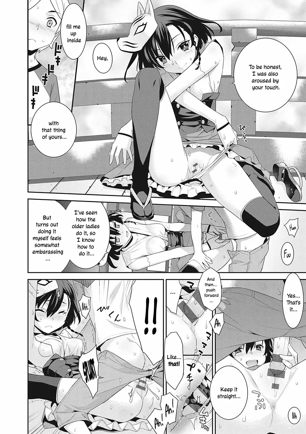 [Yaya Hinata] Ichiya no Machi | The Overnight Town Fhentai - Page 22