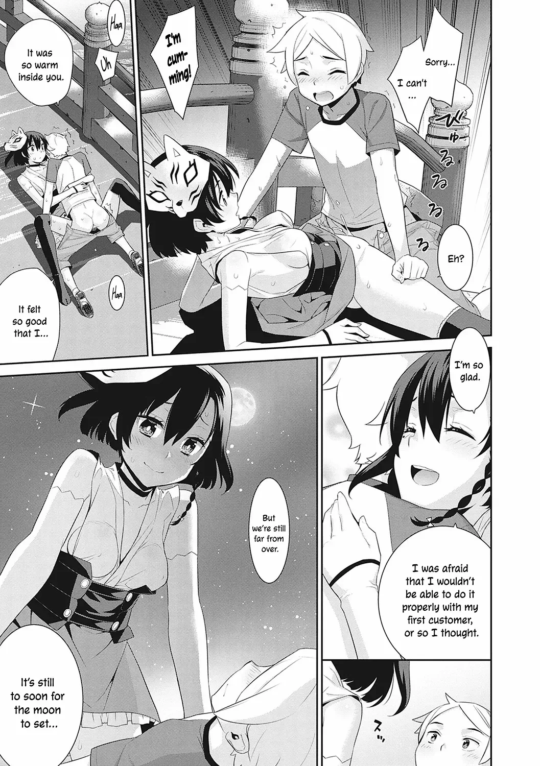 [Yaya Hinata] Ichiya no Machi | The Overnight Town Fhentai - Page 23