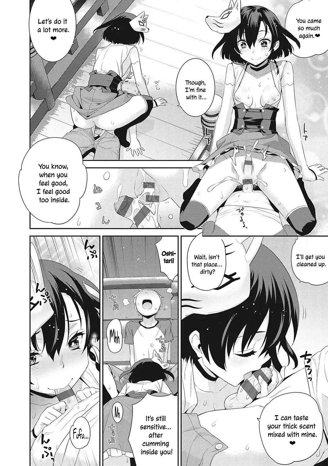 [Yaya Hinata] Ichiya no Machi | The Overnight Town Fhentai - Page 26