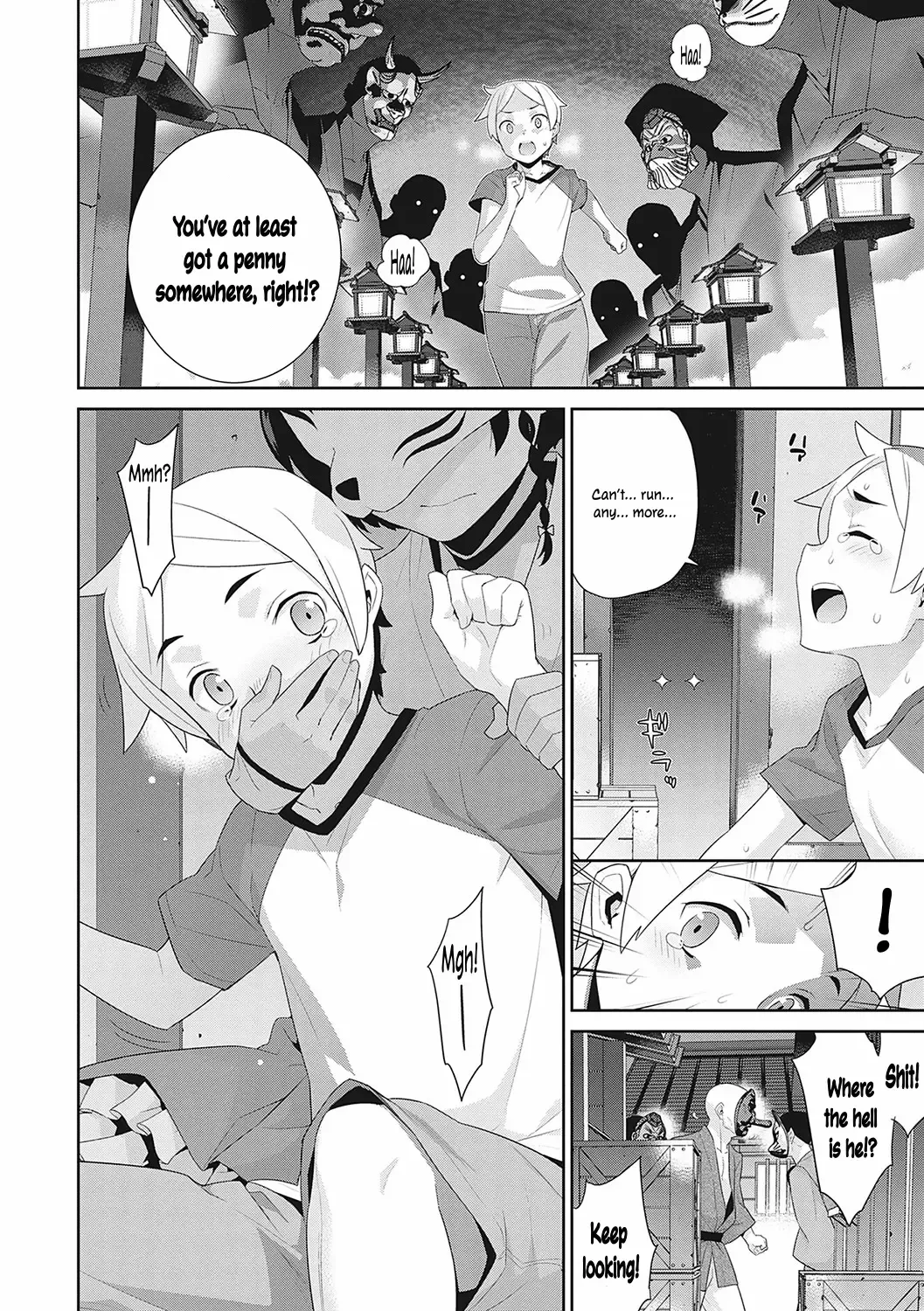 [Yaya Hinata] Ichiya no Machi | The Overnight Town Fhentai - Page 4