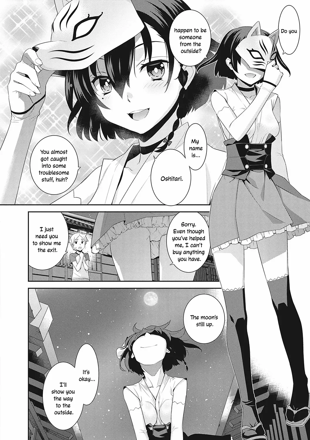 [Yaya Hinata] Ichiya no Machi | The Overnight Town Fhentai - Page 6