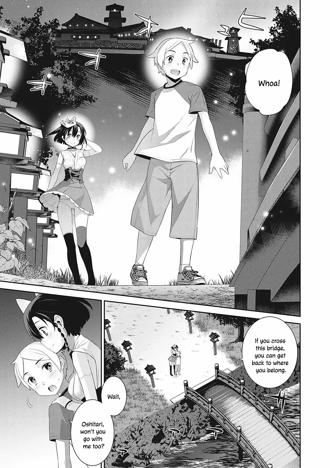[Yaya Hinata] Ichiya no Machi | The Overnight Town Fhentai - Page 9