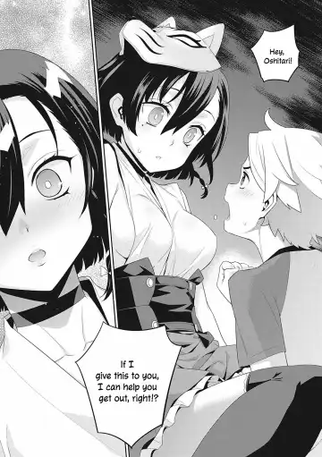 [Yaya Hinata] Ichiya no Machi | The Overnight Town Fhentai - Page 14