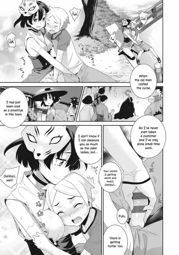 [Yaya Hinata] Ichiya no Machi | The Overnight Town Fhentai - Page 19