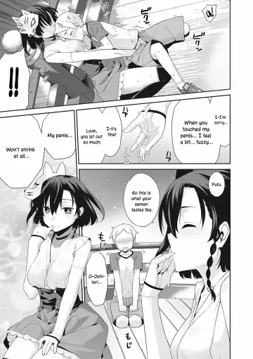 [Yaya Hinata] Ichiya no Machi | The Overnight Town Fhentai - Page 21