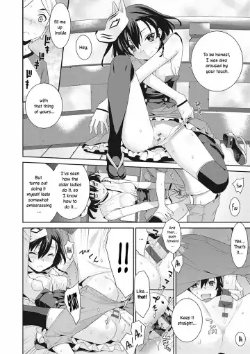 [Yaya Hinata] Ichiya no Machi | The Overnight Town Fhentai - Page 22