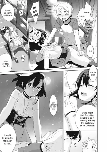 [Yaya Hinata] Ichiya no Machi | The Overnight Town Fhentai - Page 23