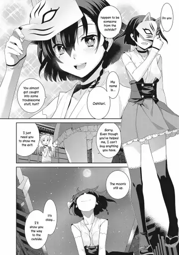 [Yaya Hinata] Ichiya no Machi | The Overnight Town Fhentai - Page 6