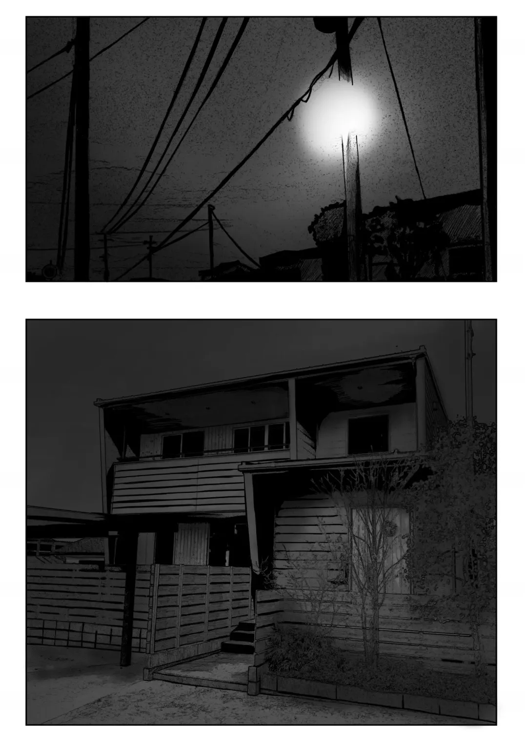 [Shimipan] Kakushidori | 偷拍 Fhentai - Page 23