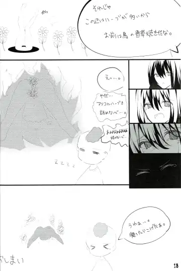 [Miyata Tomomi] Tsurupeta Kenkyuu Houkokusho 011 Fhentai - Page 18