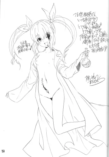 [Miyata Tomomi] Tsurupeta Kenkyuu Houkokusho 011 Fhentai - Page 53