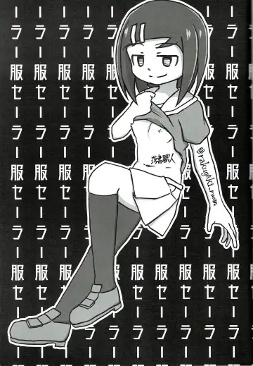 [Miyata Tomomi] Tsurupeta Kenkyuu Houkokusho 011 Fhentai - Page 55