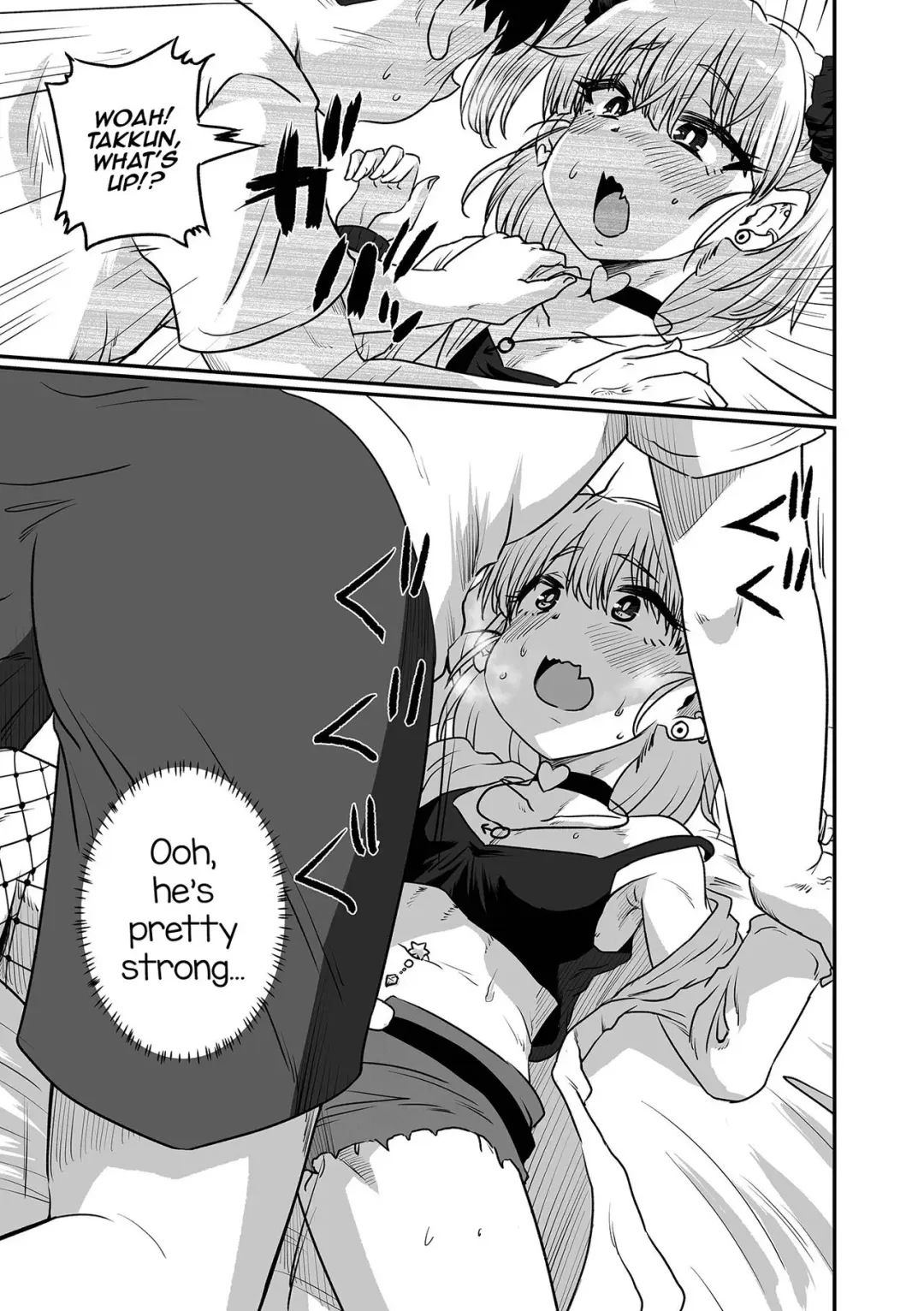 [Nikuyaki] Osananajimi wa Mesugaki Danshi Fhentai - Page 7