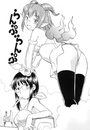 [Hinemosu Notari] Read Me! Fhentai - Page 153