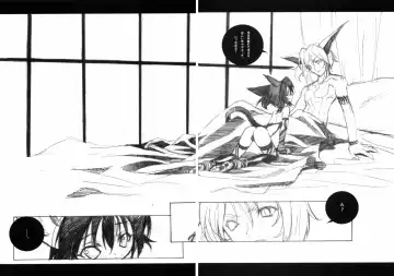 [Blade] Nekokuro Dirty Desire Fhentai - Page 9