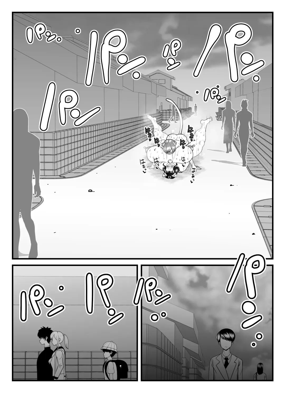 [Tokei] 45-sai Sengyou Shufu no Hisoka na Tanoshimi -Neko ni Natte Seiyoku o Mitasu- Fhentai - Page 33