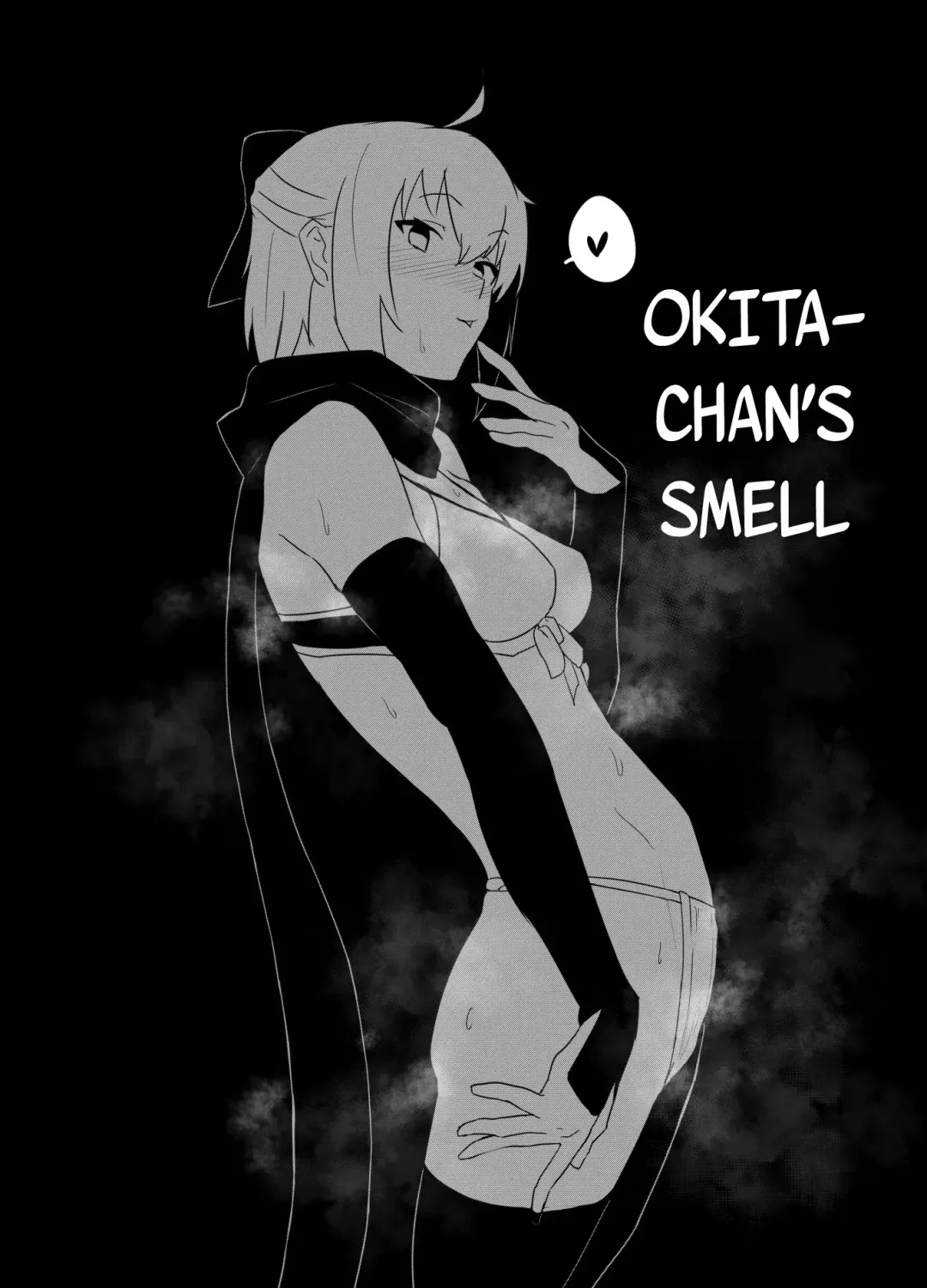 Dosukebe Saber Wars 3 | Lewd Saber Wars 3 Fhentai - Page 12