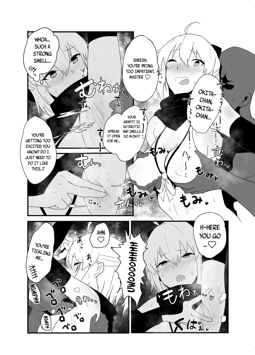 Dosukebe Saber Wars 3 | Lewd Saber Wars 3 Fhentai - Page 15