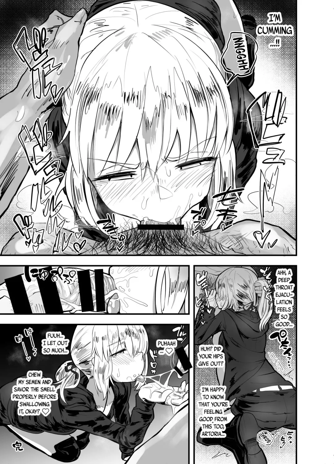 Dosukebe Saber Wars 3 | Lewd Saber Wars 3 Fhentai - Page 31