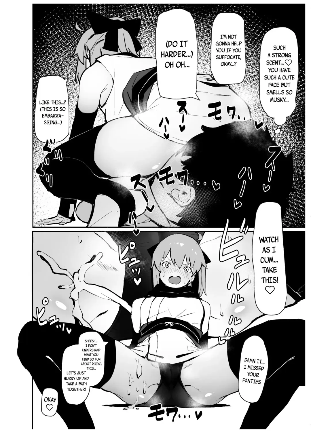 Dosukebe Saber Wars 3 | Lewd Saber Wars 3 Fhentai - Page 6