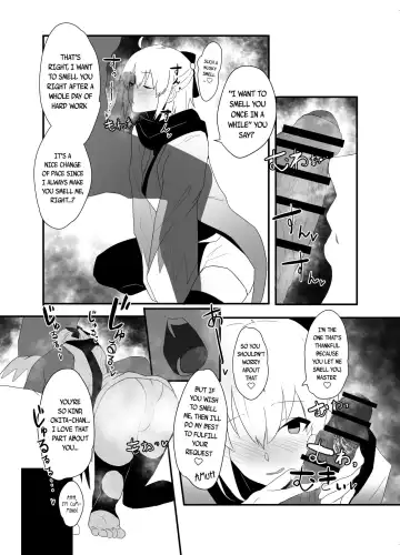 Dosukebe Saber Wars 3 | Lewd Saber Wars 3 Fhentai - Page 13