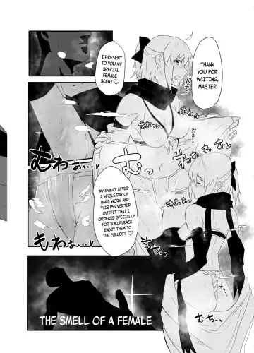 Dosukebe Saber Wars 3 | Lewd Saber Wars 3 Fhentai - Page 14